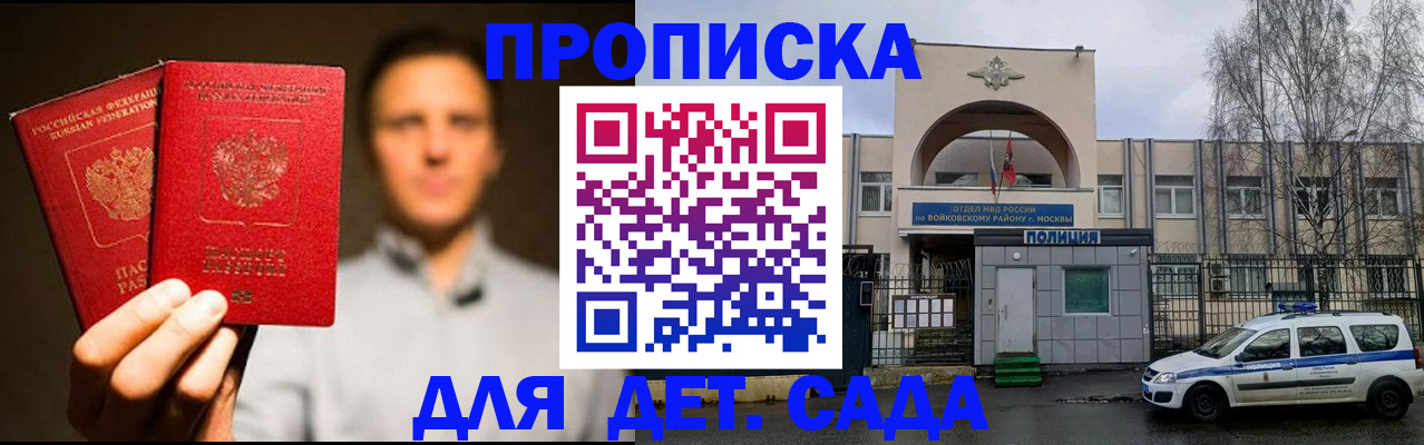 форма 3 в Ростове